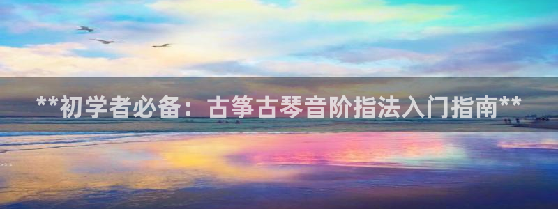 凯发国际网络平台网址