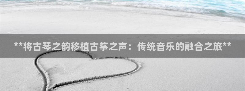 凯发旗舰网站