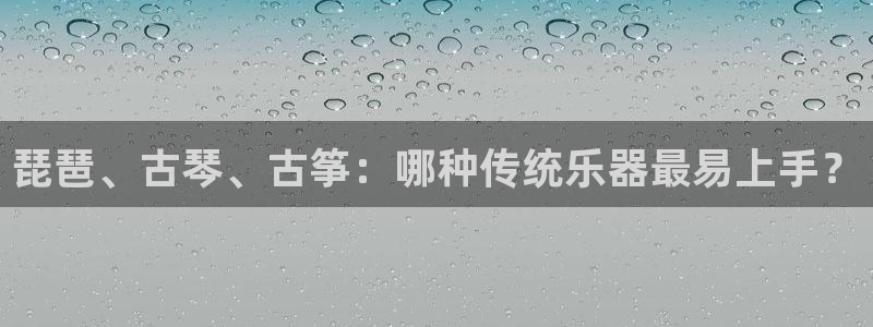 凯发k81111国际真人版