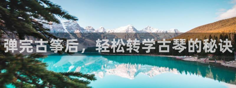 凯发k81111国际真人版