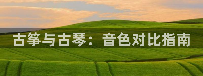 凯发k8娱乐是国内平台?