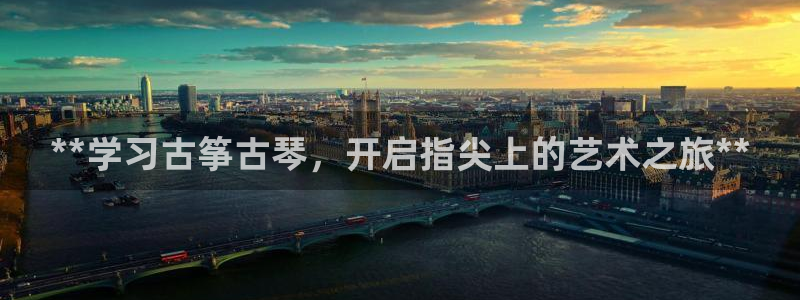 凯发官方手机app