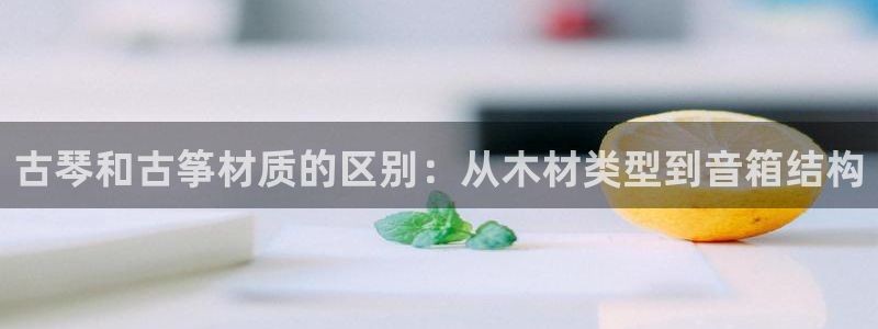 凯发手机客户端下载
