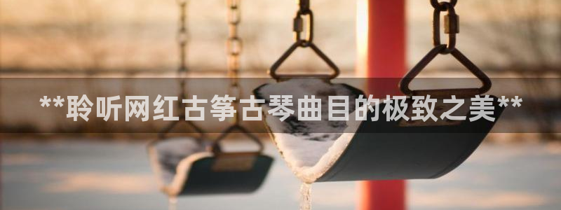 凯发k8全球公开