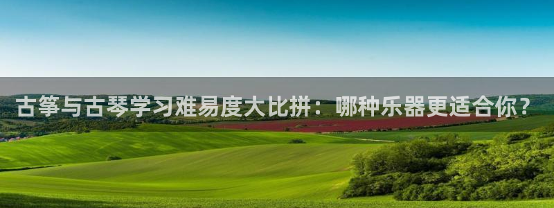 凯发app可信吗