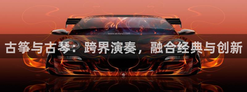 凯发平台k8