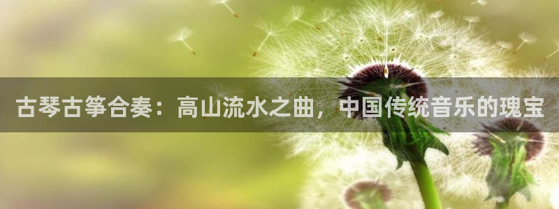 凯发k8娱乐旗舰厅
