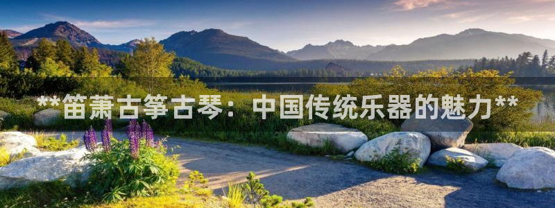 凯发k8旗舰店