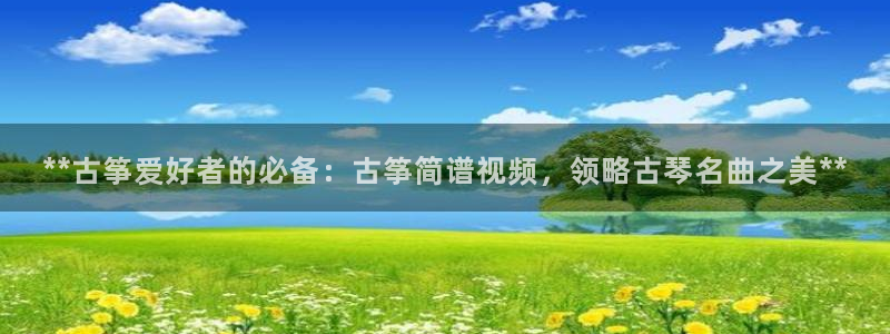 凯发app是干嘛的