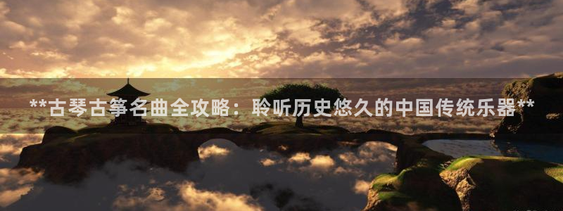凯发k8官方网娱乐官方