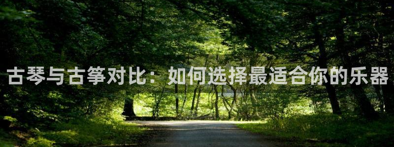 凯发k8国际真人娱乐手机app