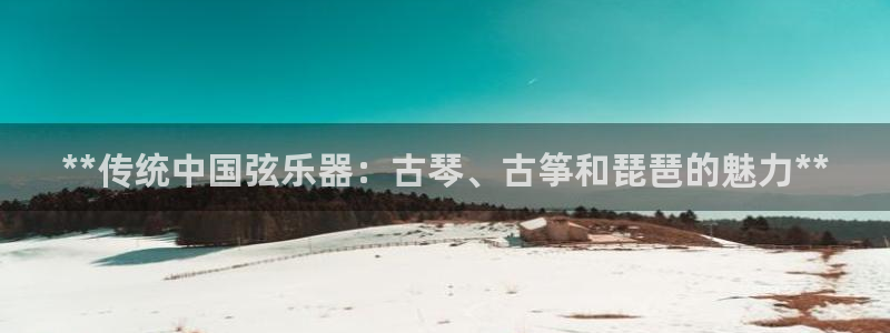 凯发旗舰厅