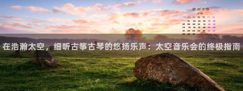 凯发k8官方旗舰店app