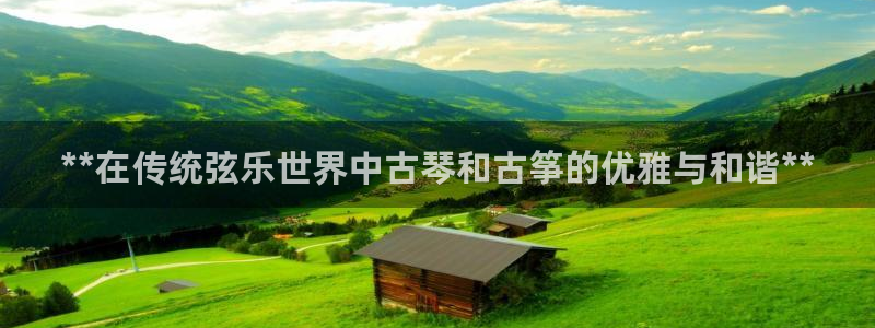 凯发国际可靠送38元
