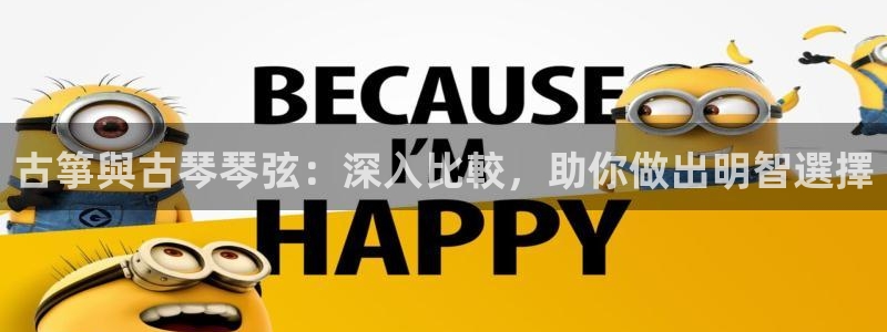 凯发正规网站