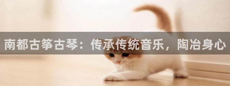 凯发娱乐官方网