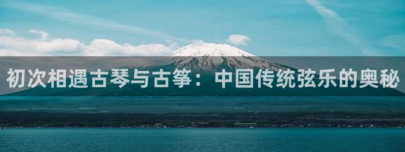 凯发k8ag旗舰厅网址