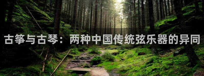 凯发娱乐k8下载