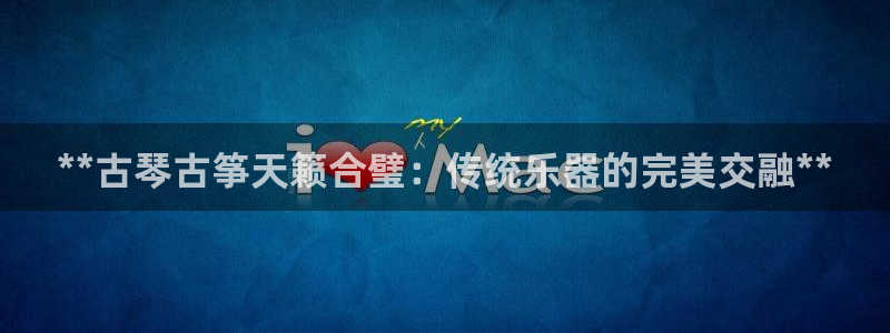 凯发app平台