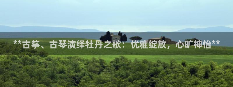 凯发k8娱乐现在还有吗