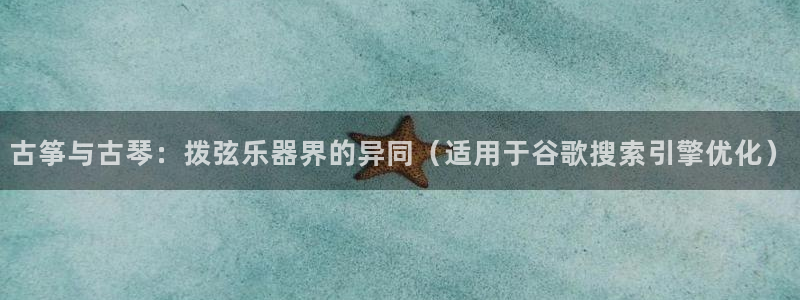 凯发k8国际版官网