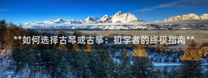 凯发k8娱乐是哪个国家的