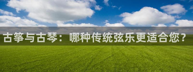 凯发旗舰