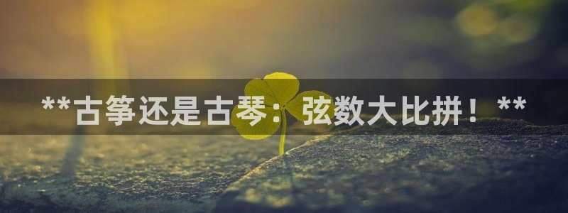 凯发国际可靠送38元
