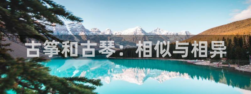 凯发k8国际app