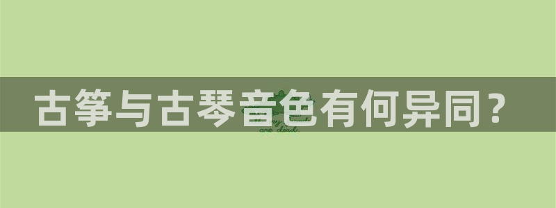 凯发平台网址