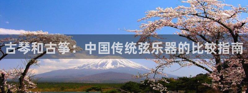凯发k8娱乐官方下载