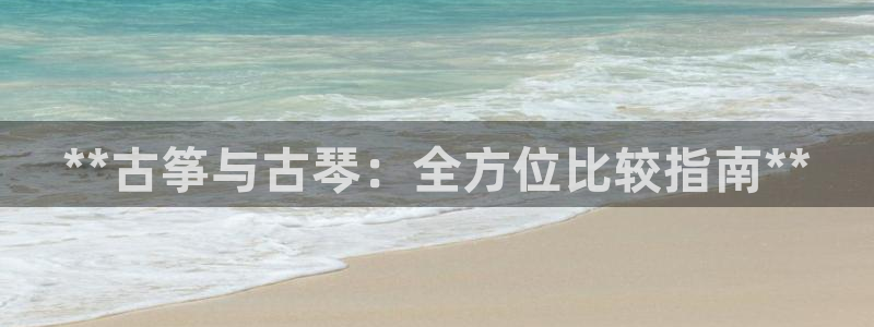 凯发手机官网