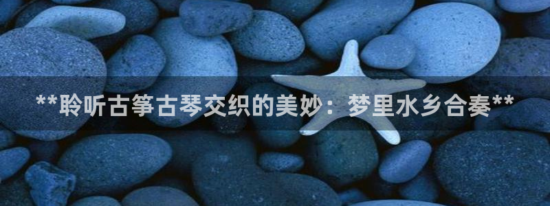 凯发手机唯一