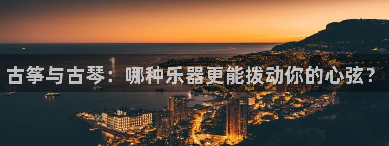 凯发娱乐官方网