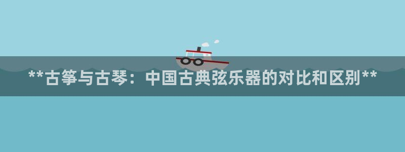 凯发k8旗舰厅手机app下载