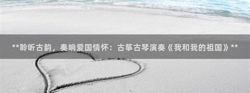 凯发k8官方网娱乐官方