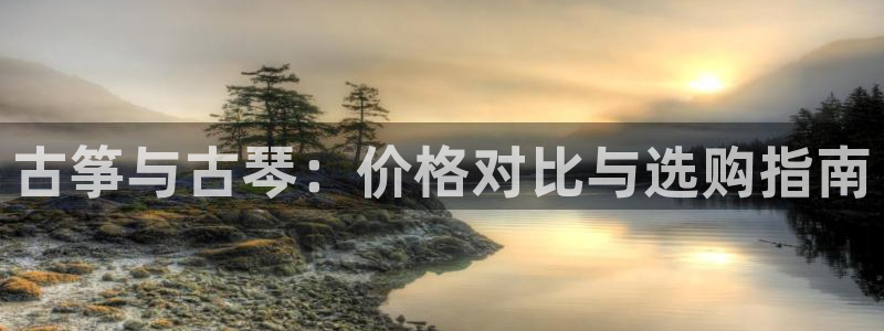 凯发k8ag旗舰厅网址