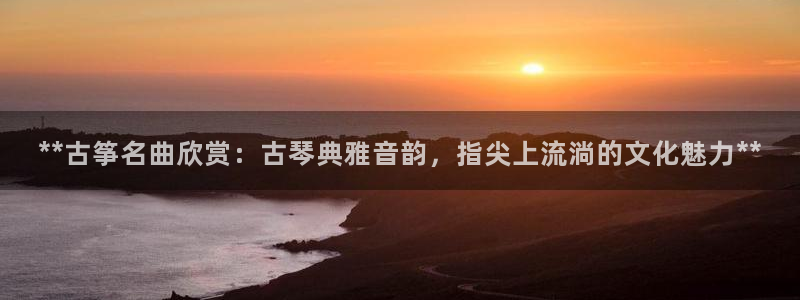 凯发k873