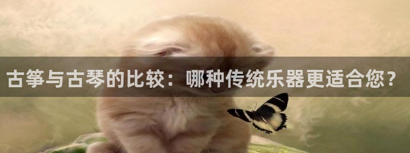 凯发最新官方app下载