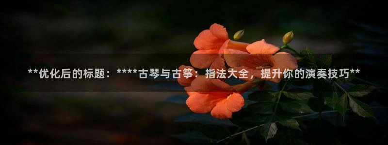 凯发k8国际下载