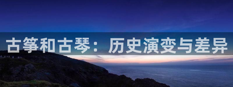 凯发国际娱乐官网k8