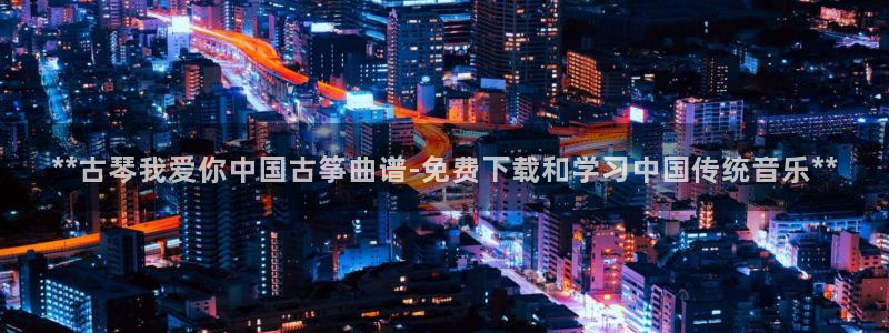 凯发a600丶cc官网首页
