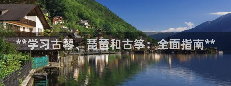 凯发旗舰厅