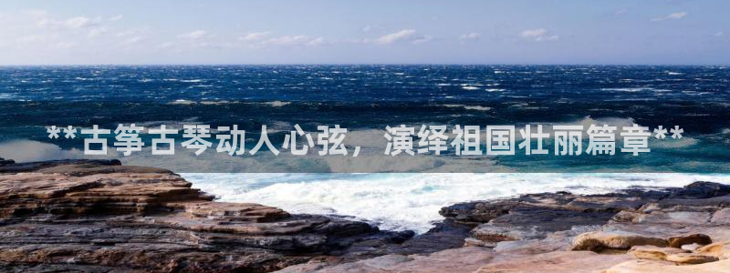 凯发官网下载客户端