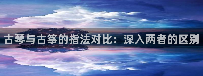 凯发k8全球公开加盟