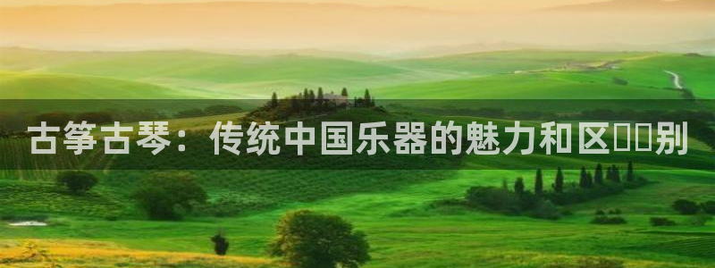 凯发k8客户端
