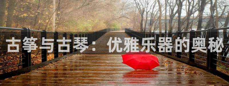 凯发k8官方网娱乐官方
