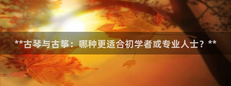 凯发k8国际|首页w来就送38元