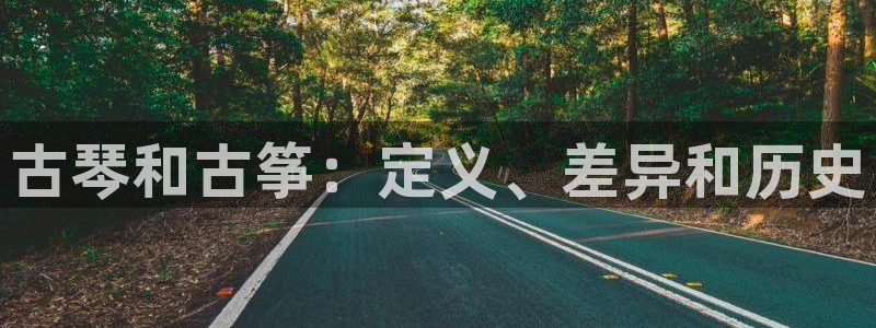 凯发k8娱乐真人旗舰厅客服