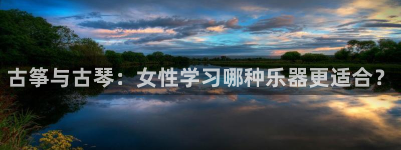 凯发k8娱乐官网地址app下载 | 首页